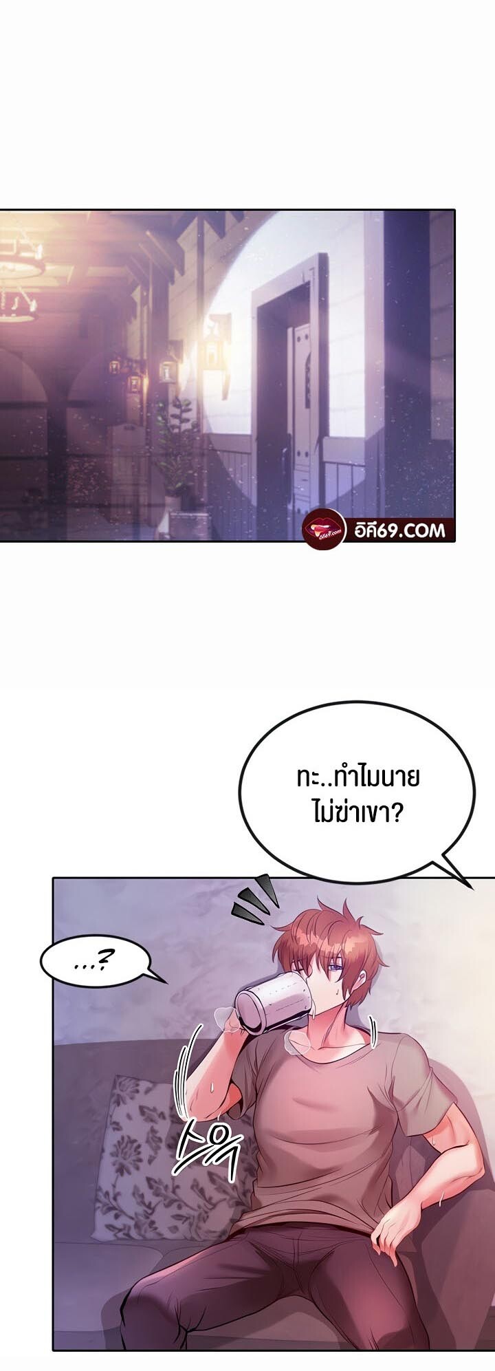 หน้า 46