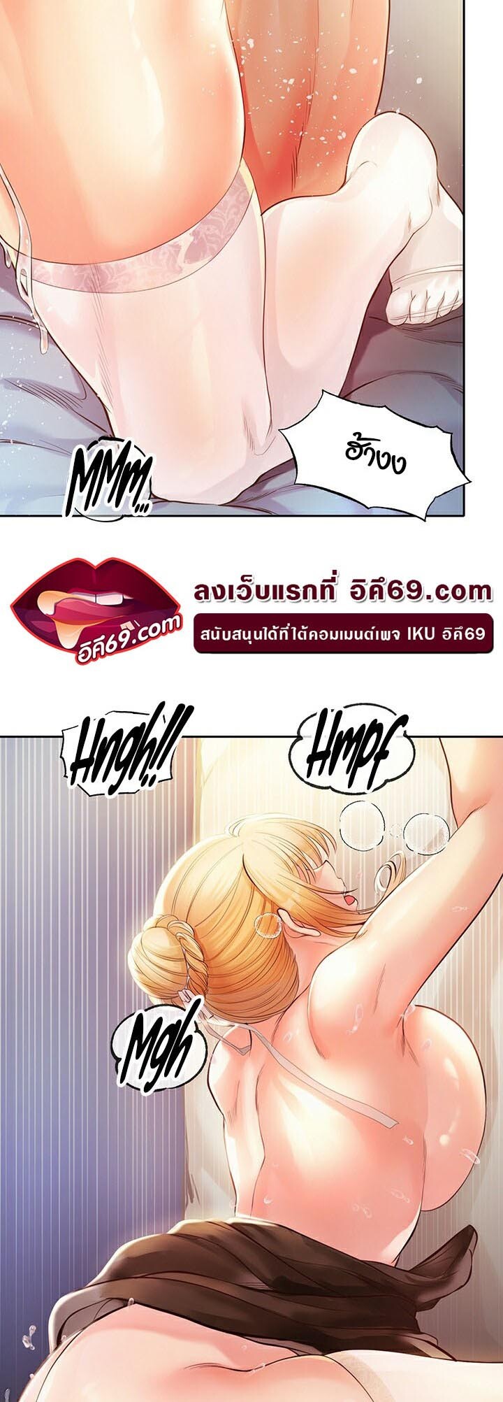 หน้า 59