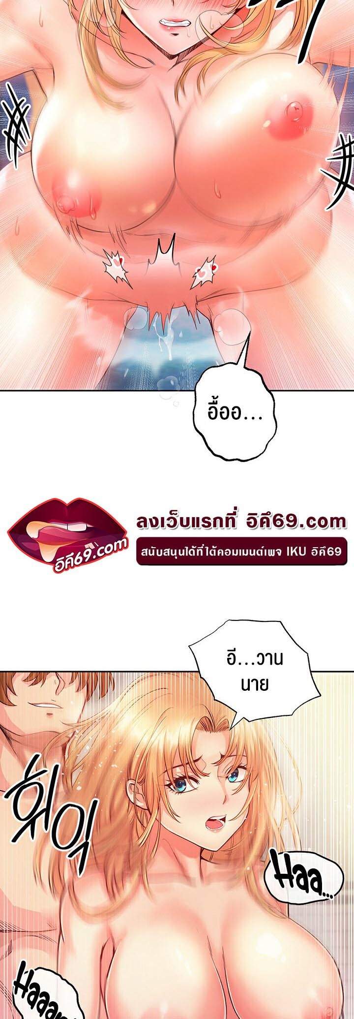 หน้า 52