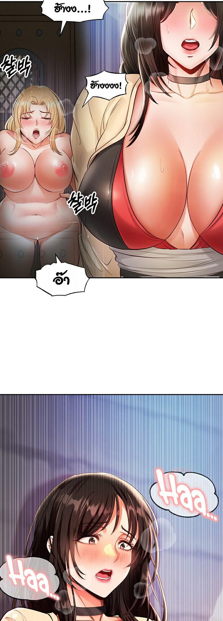 หน้า 56