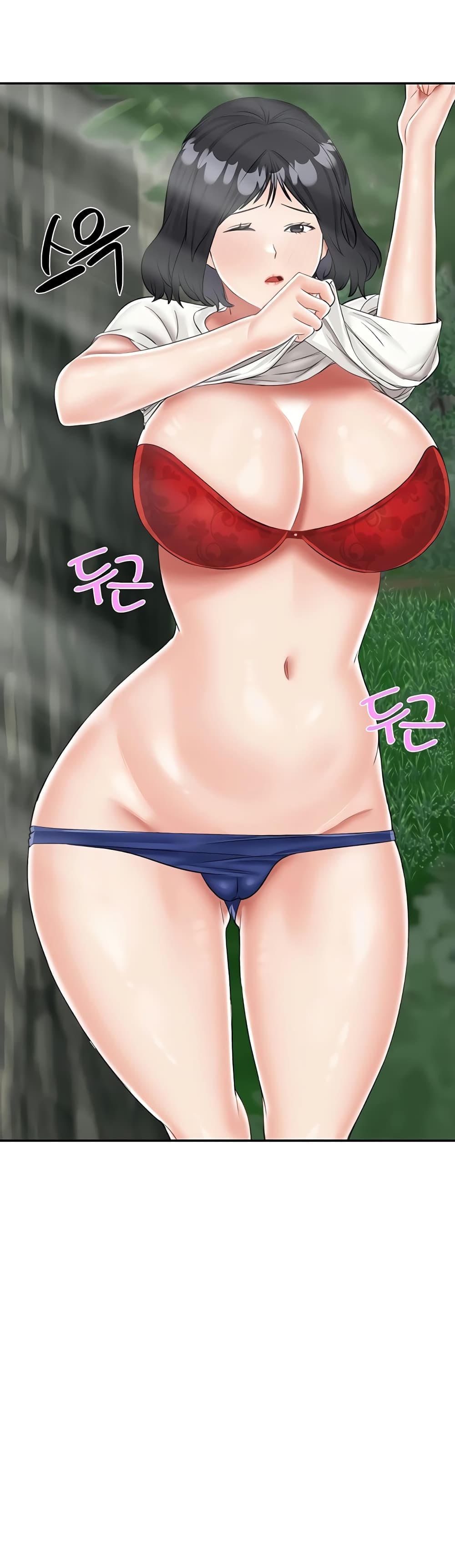 หน้า 34