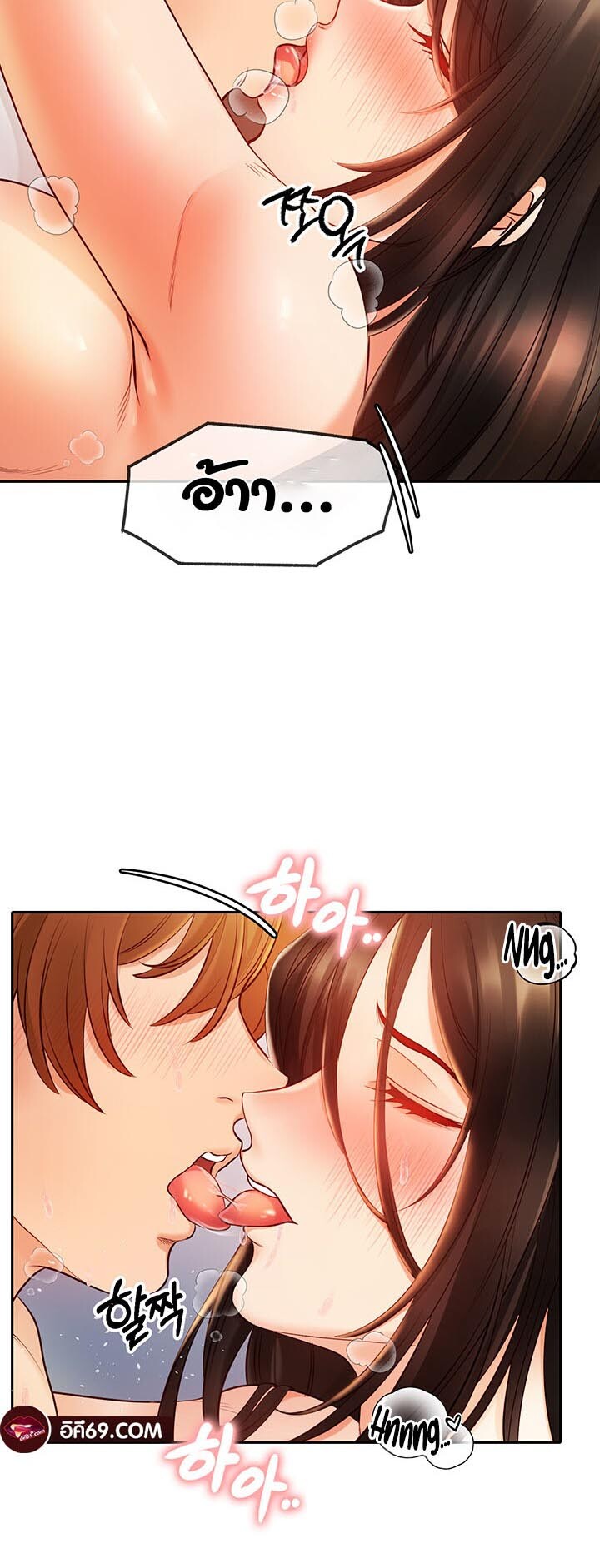 หน้า 41