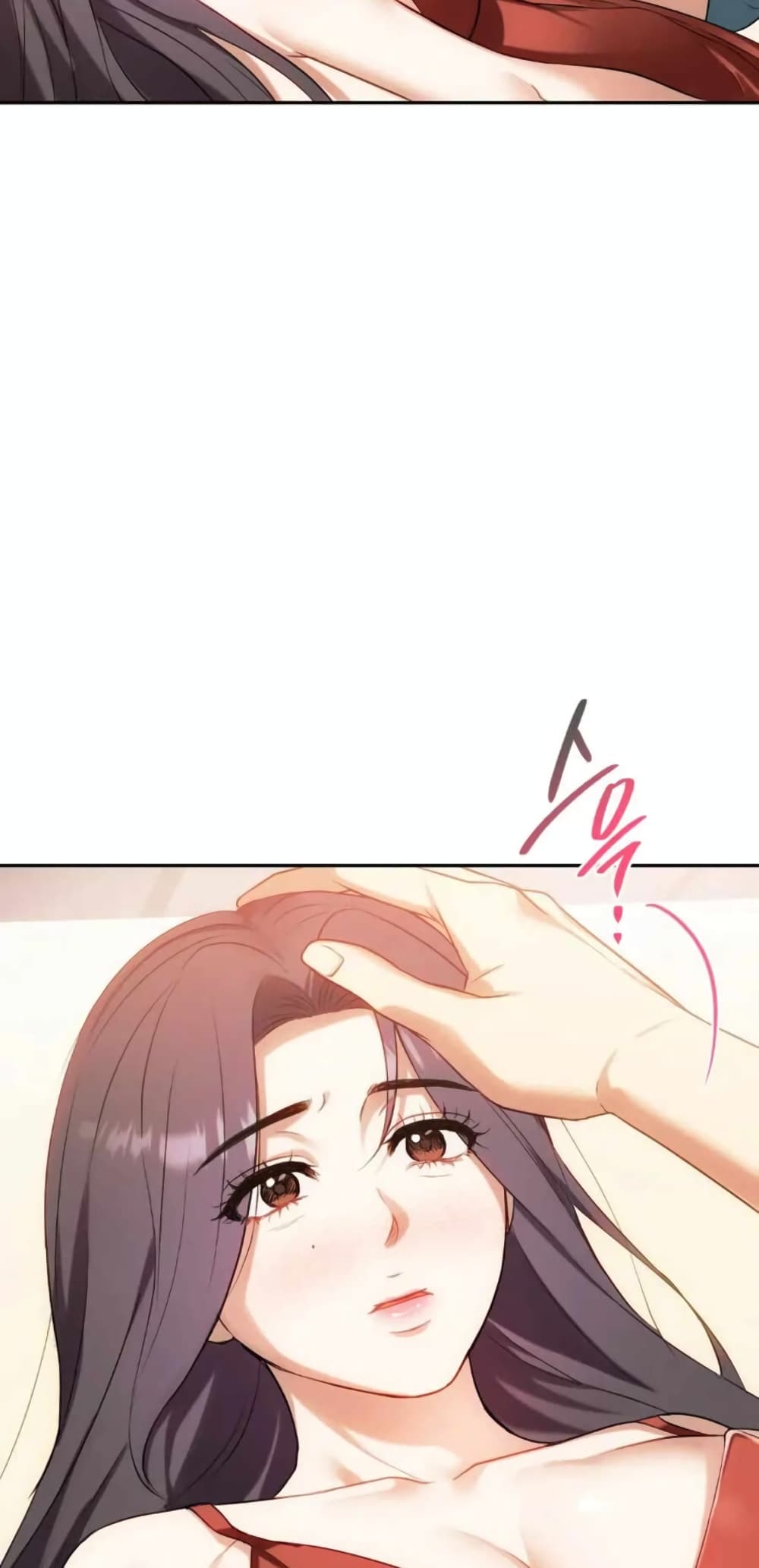 หน้า 48