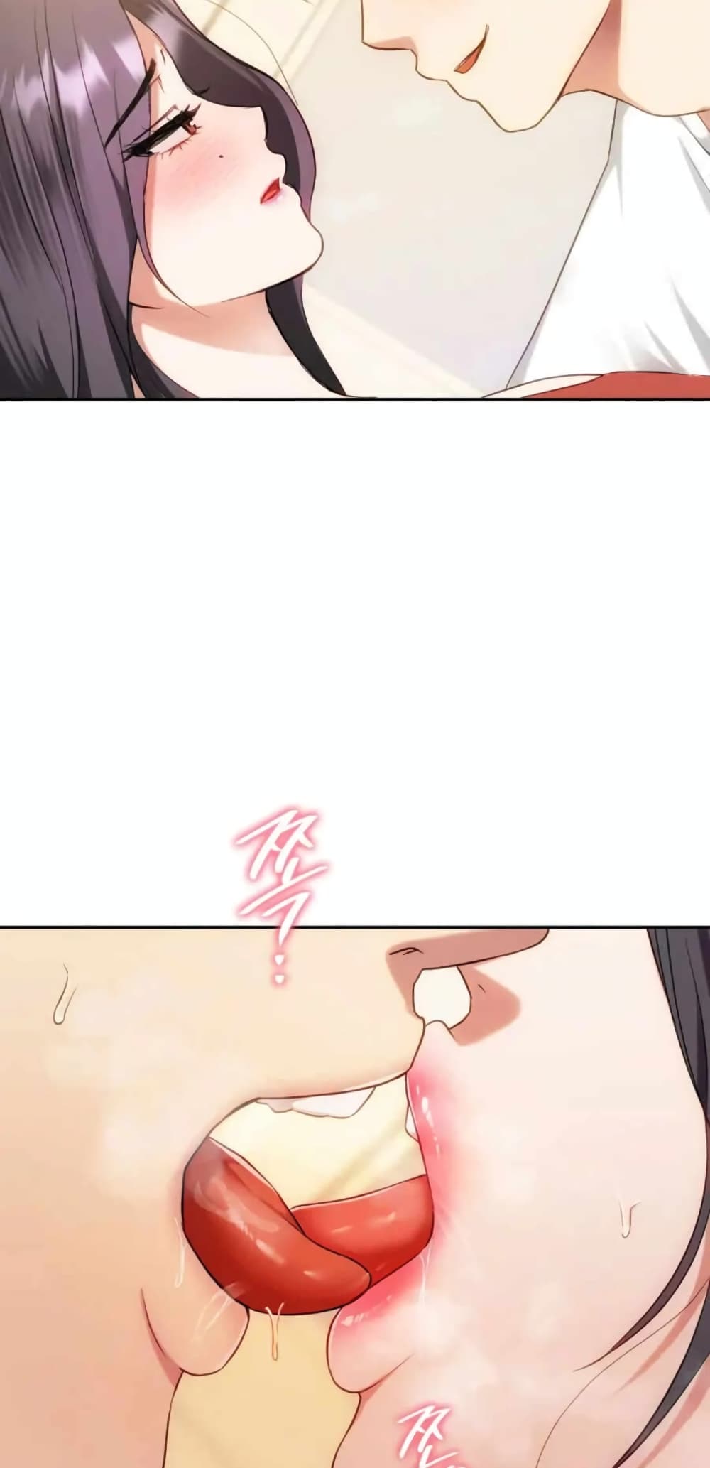 หน้า 54