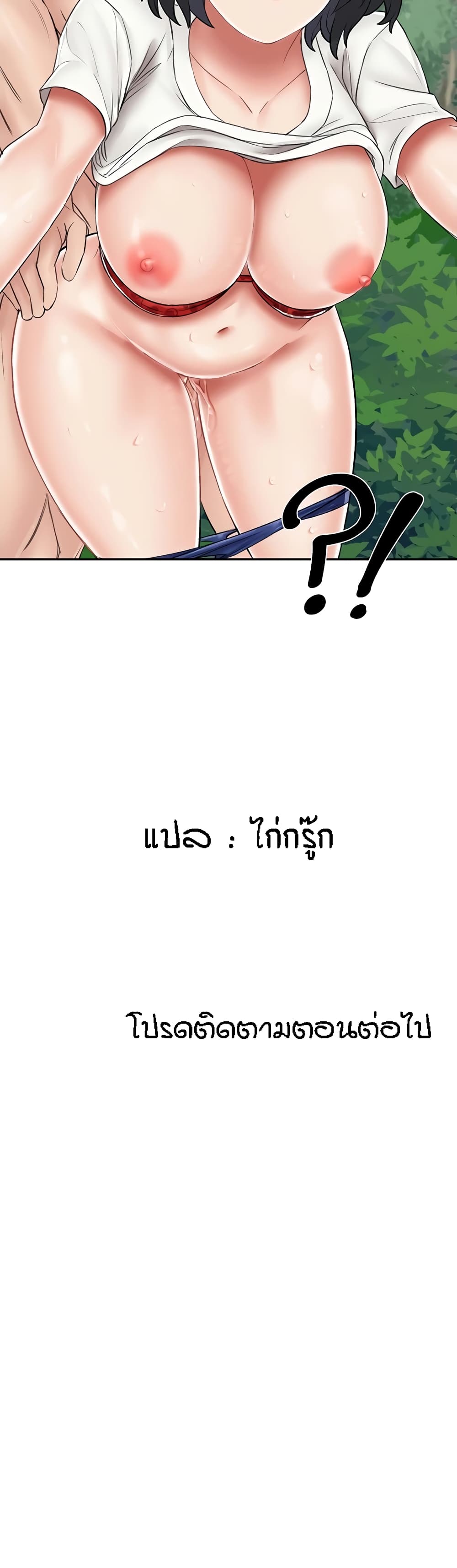 หน้า 60