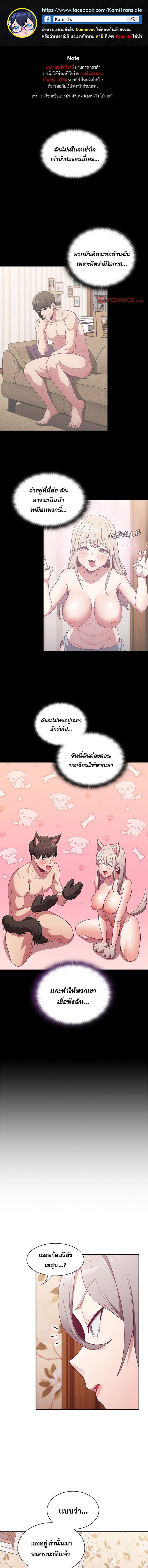 หน้า 1