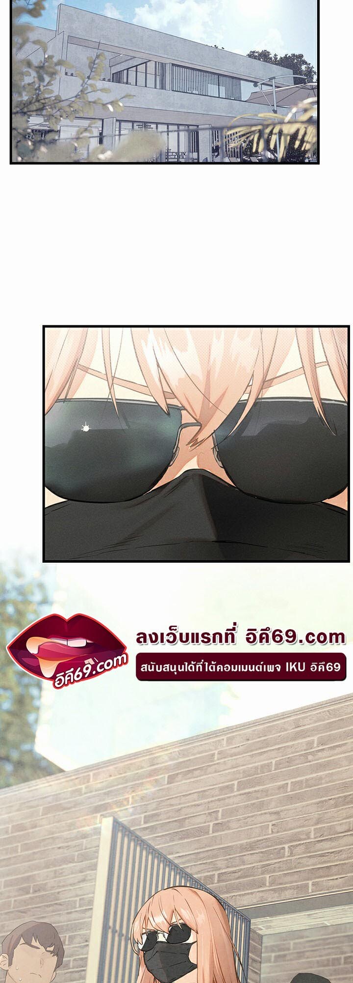 หน้า 63