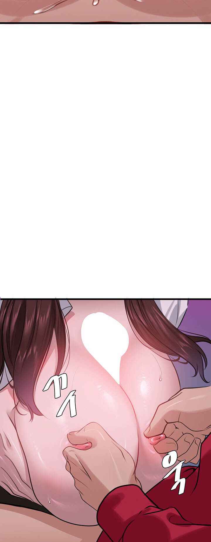 หน้า 48