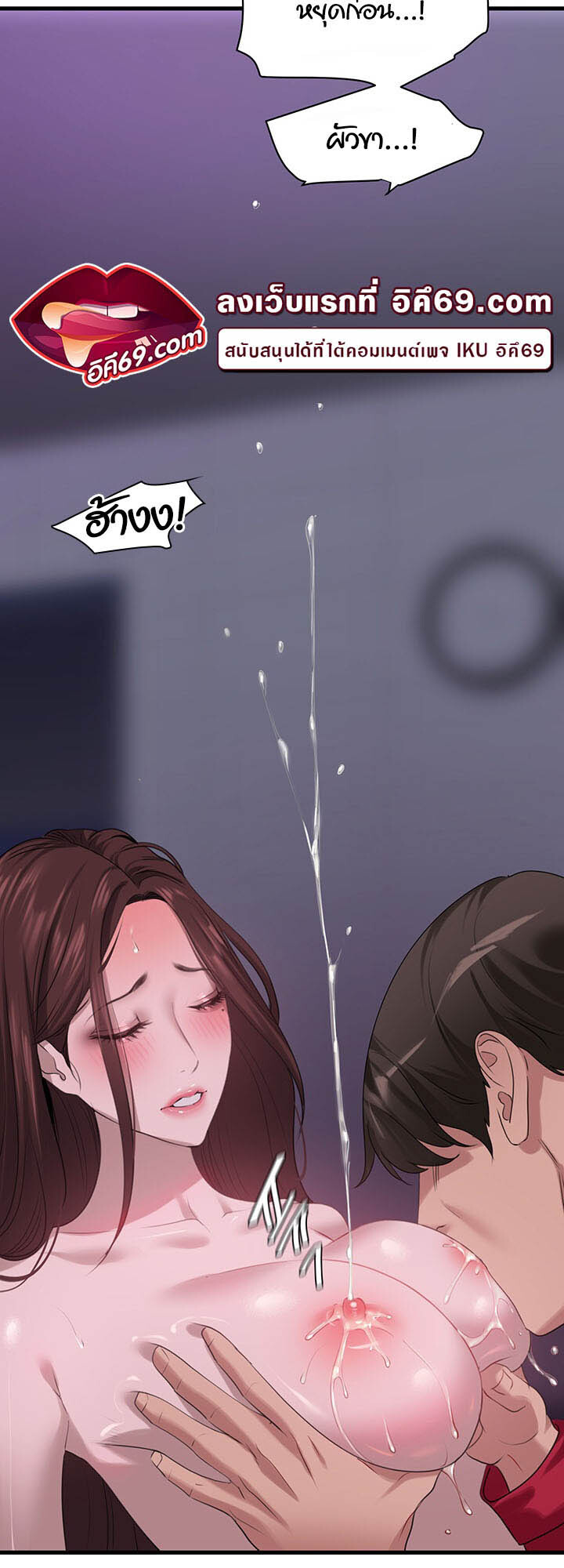 หน้า 57