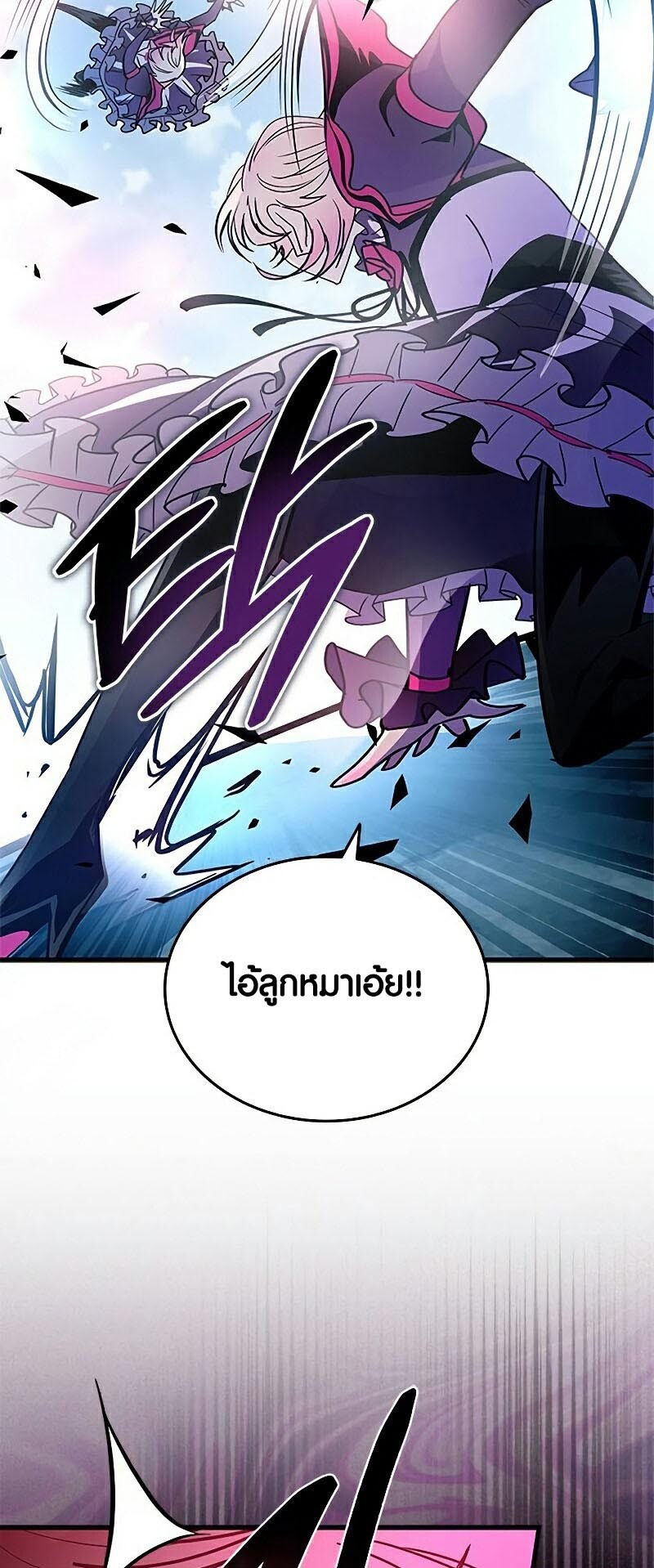 หน้า 72