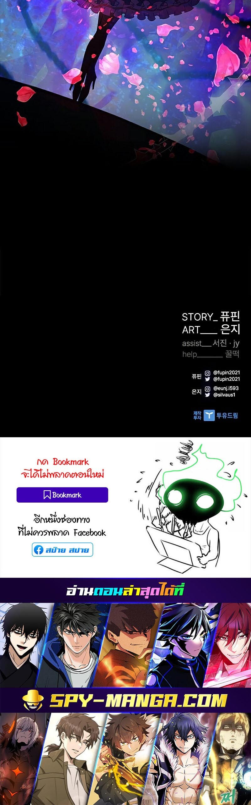 หน้า 90