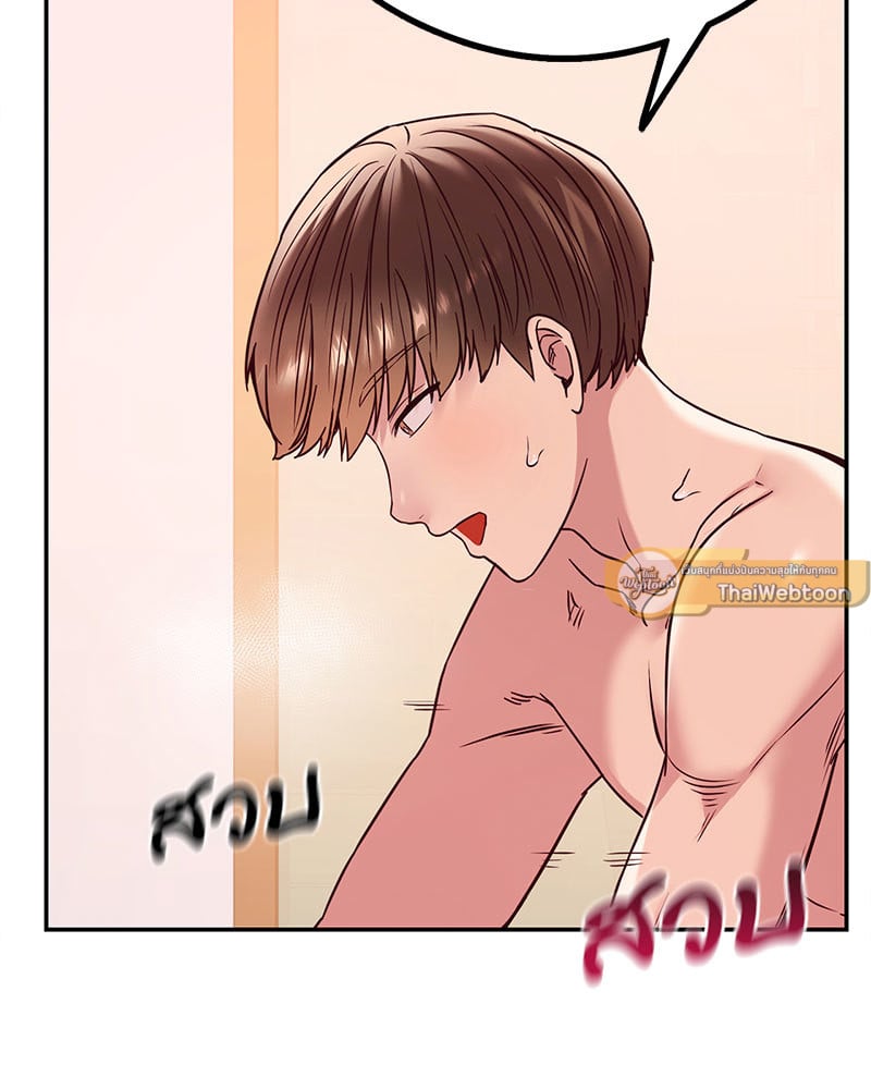 หน้า 111