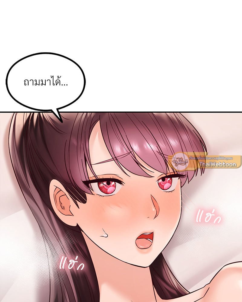 หน้า 126
