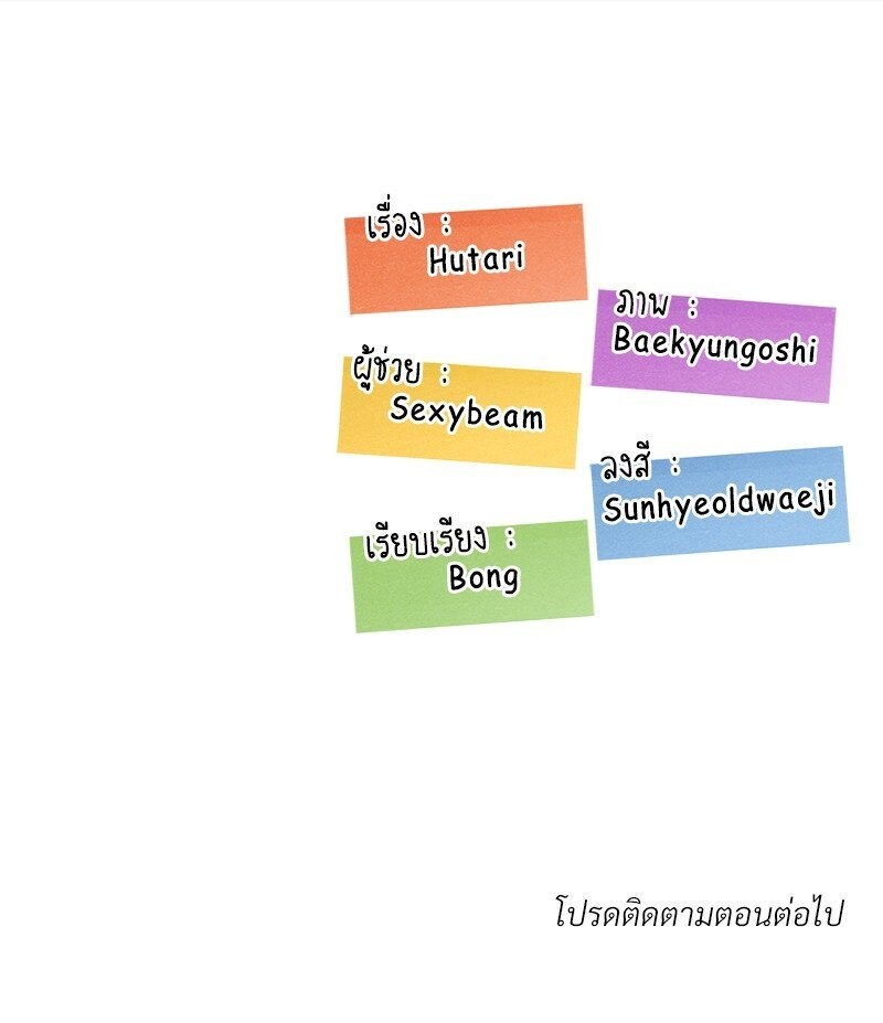 หน้า 151