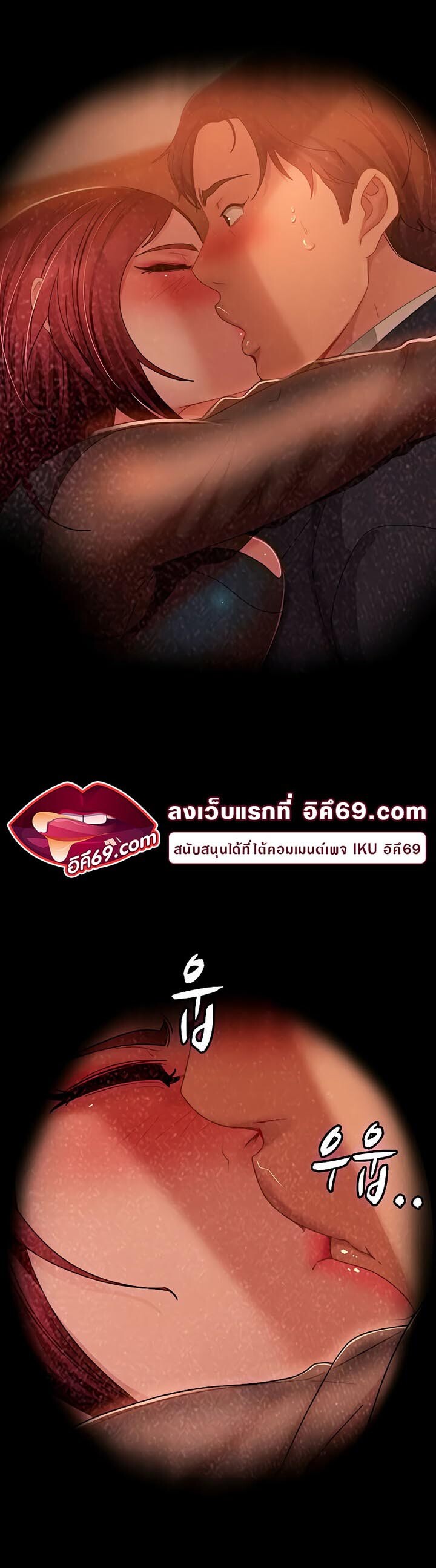 หน้า 41