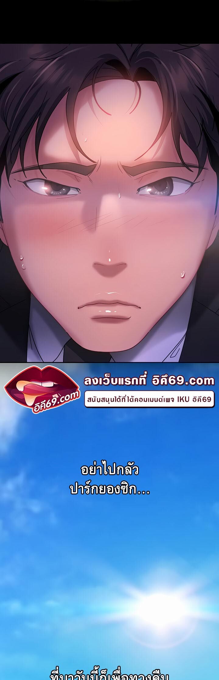 หน้า 57