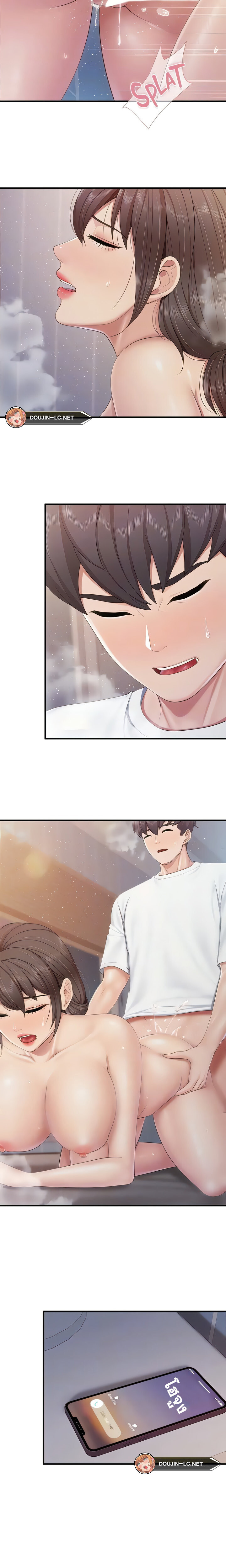 หน้า 17