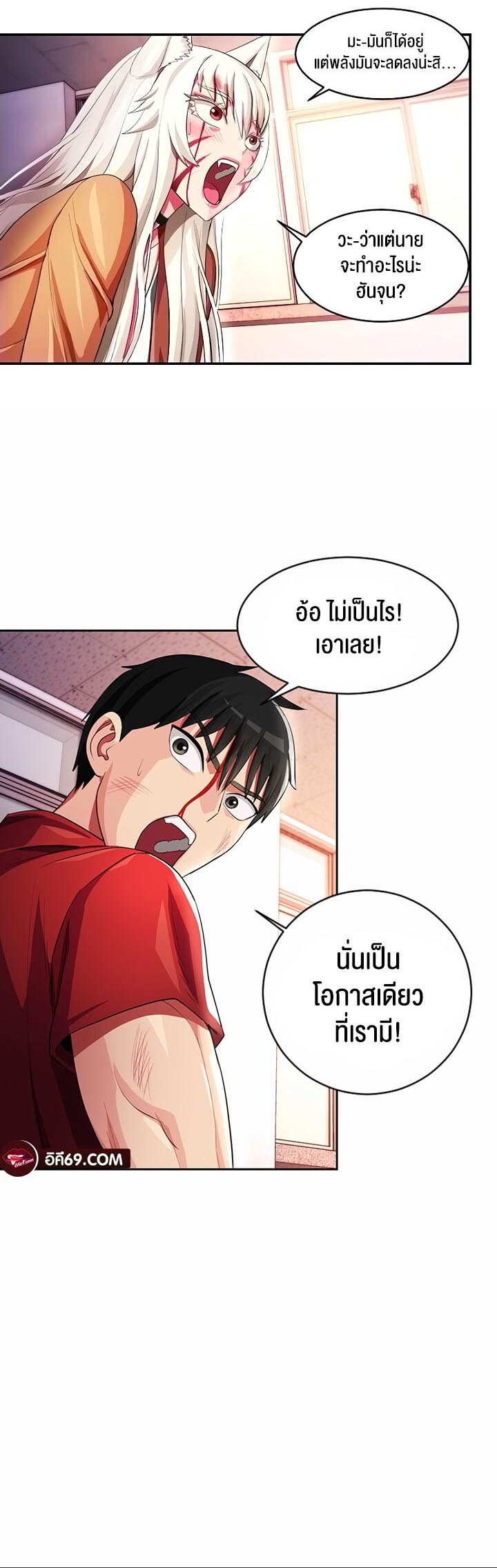 หน้า 30