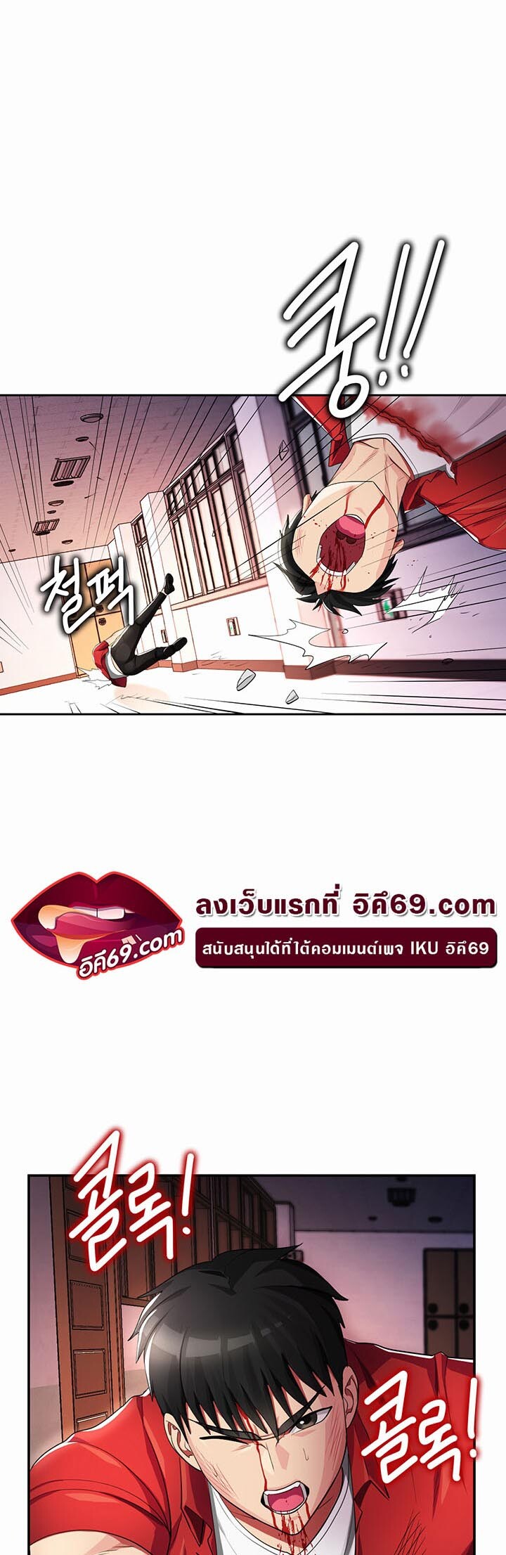 หน้า 33