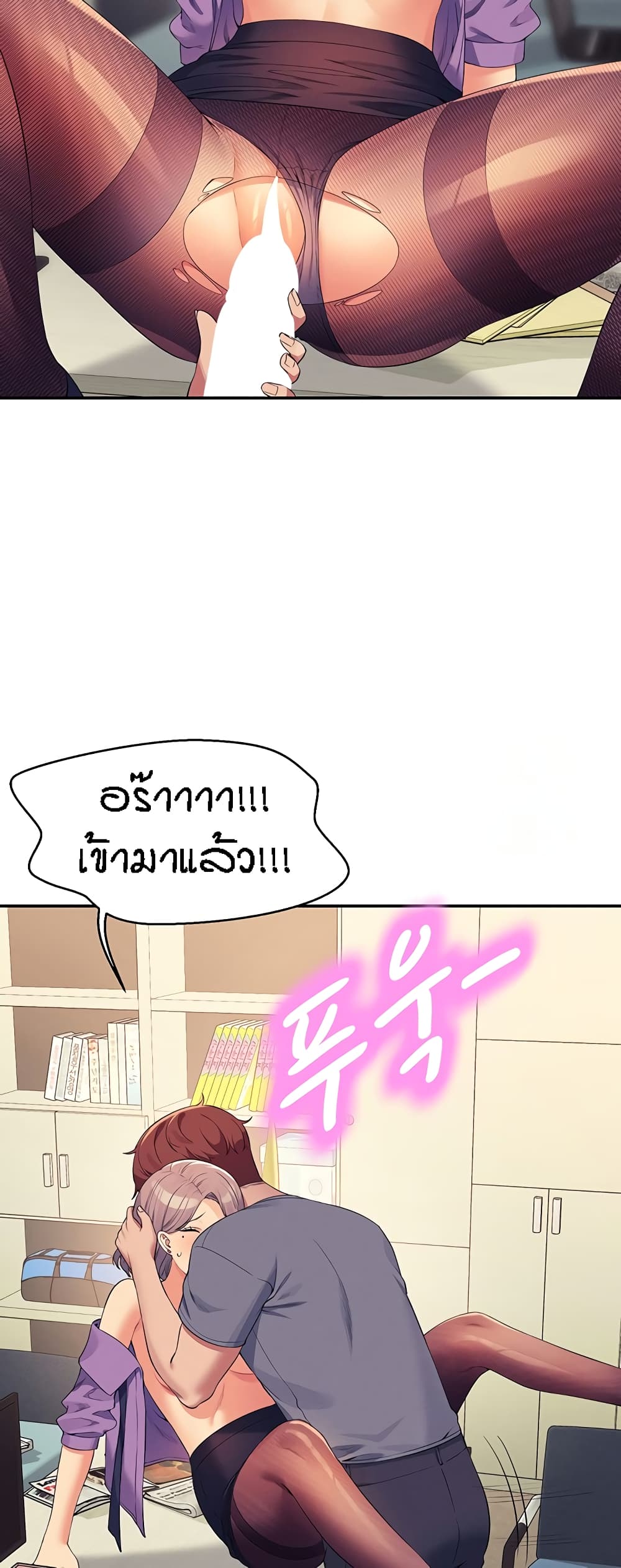 หน้า 57