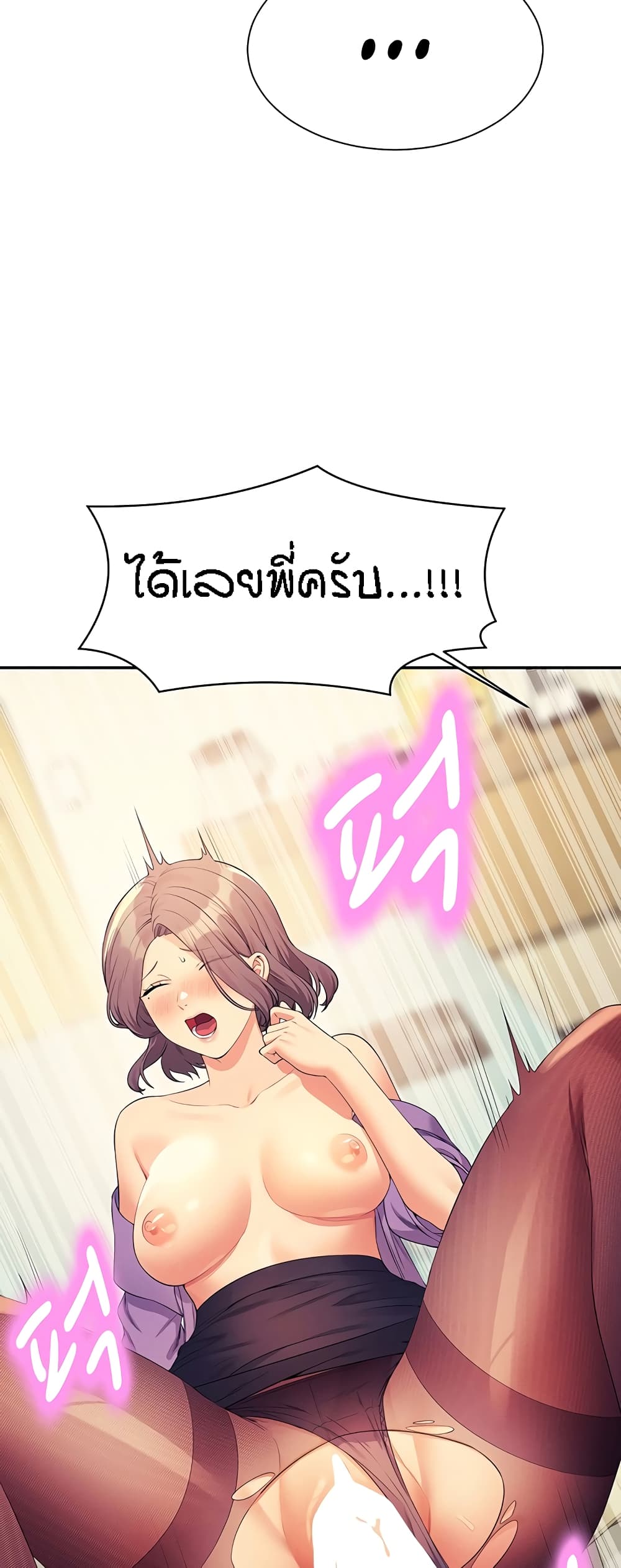หน้า 59