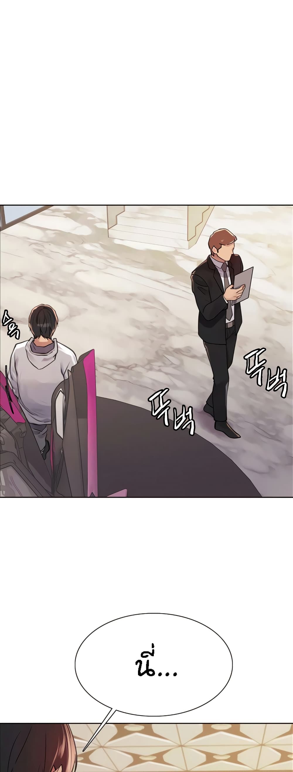 หน้า 58