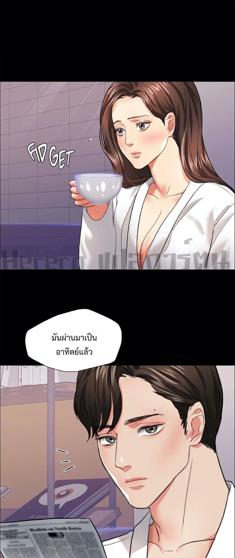 หน้า 32