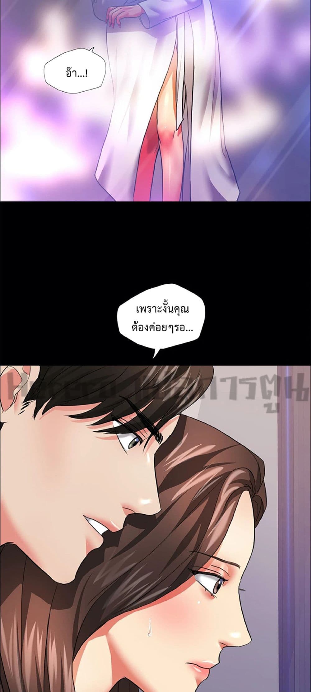 หน้า 36