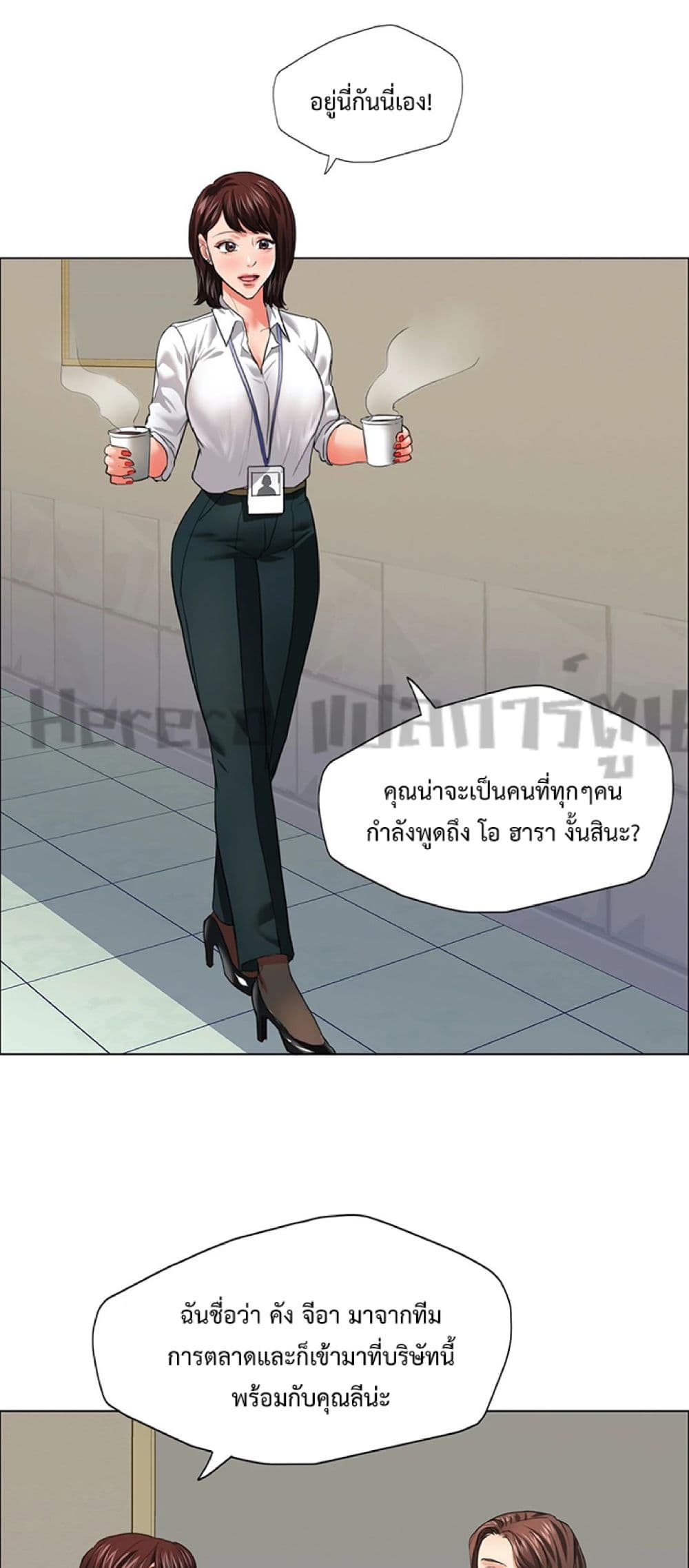 หน้า 39
