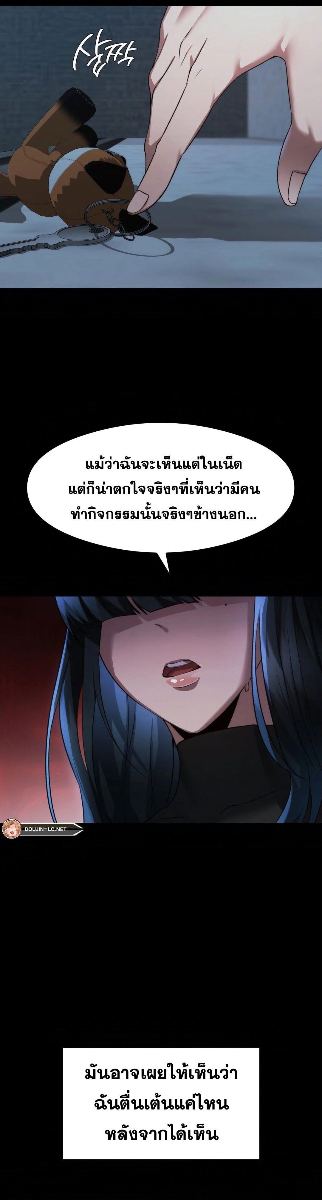 หน้า 22