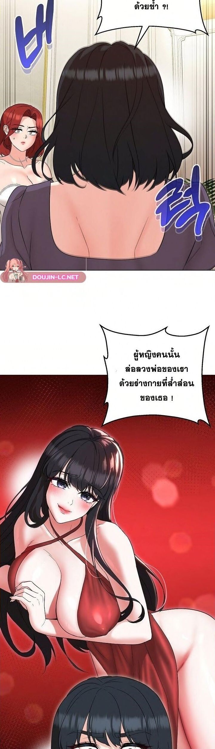 หน้า 30