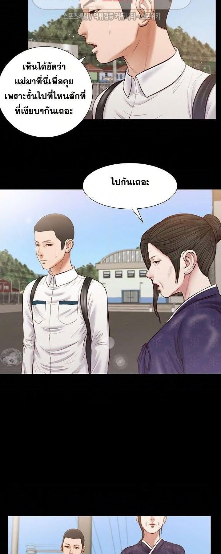 หน้า 40