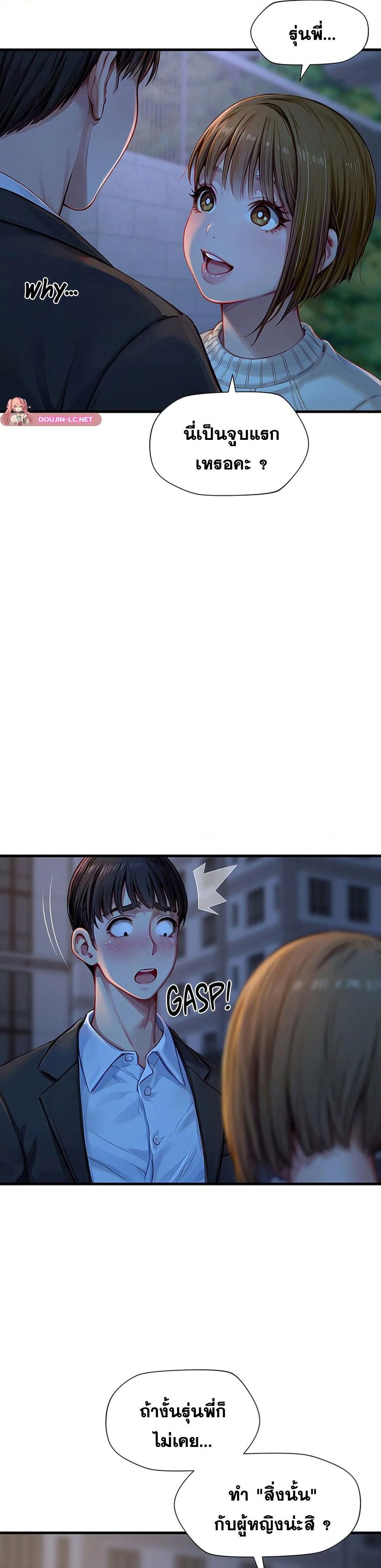 หน้า 41