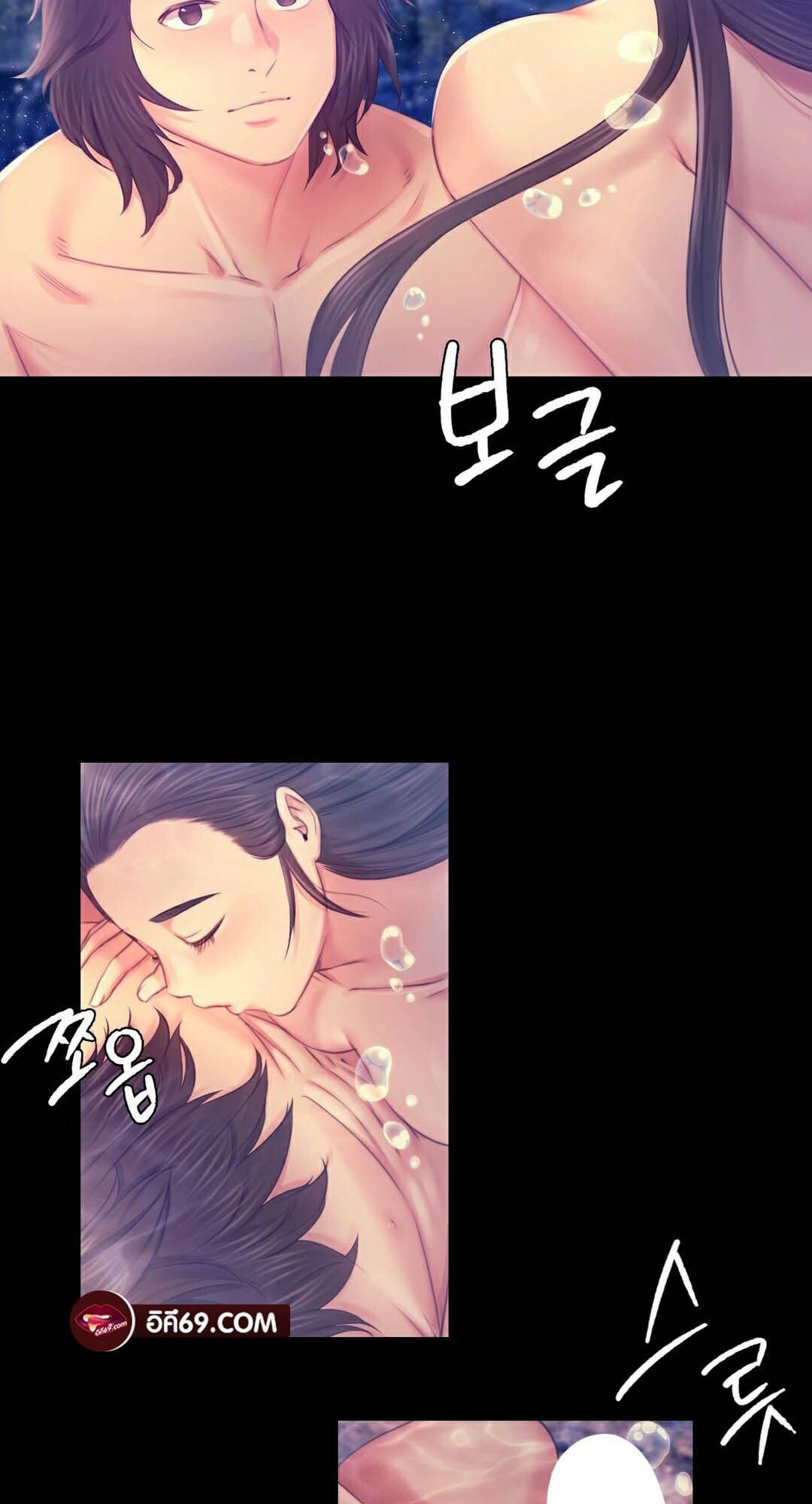 หน้า 33