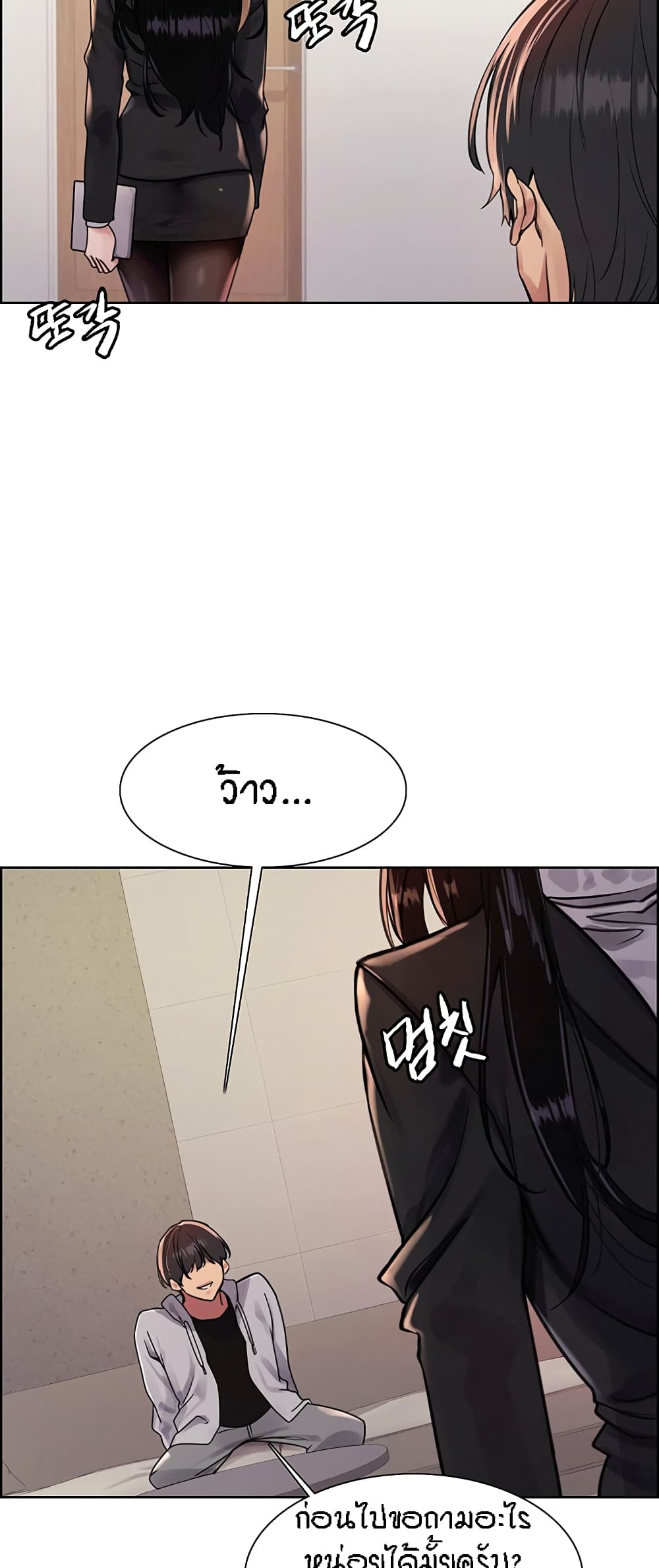 หน้า 34