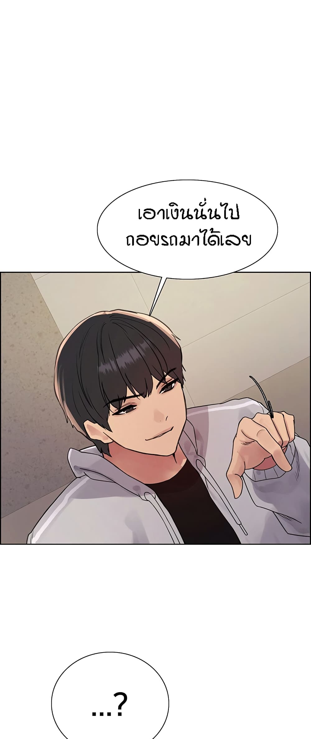 หน้า 39