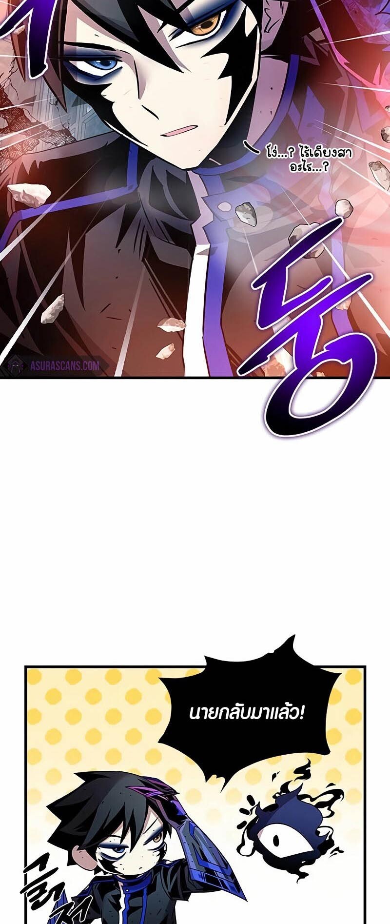 หน้า 45