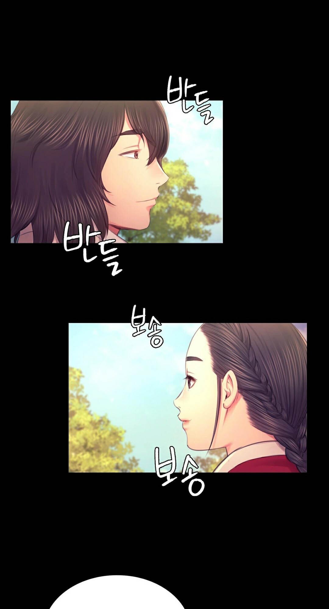 หน้า 68