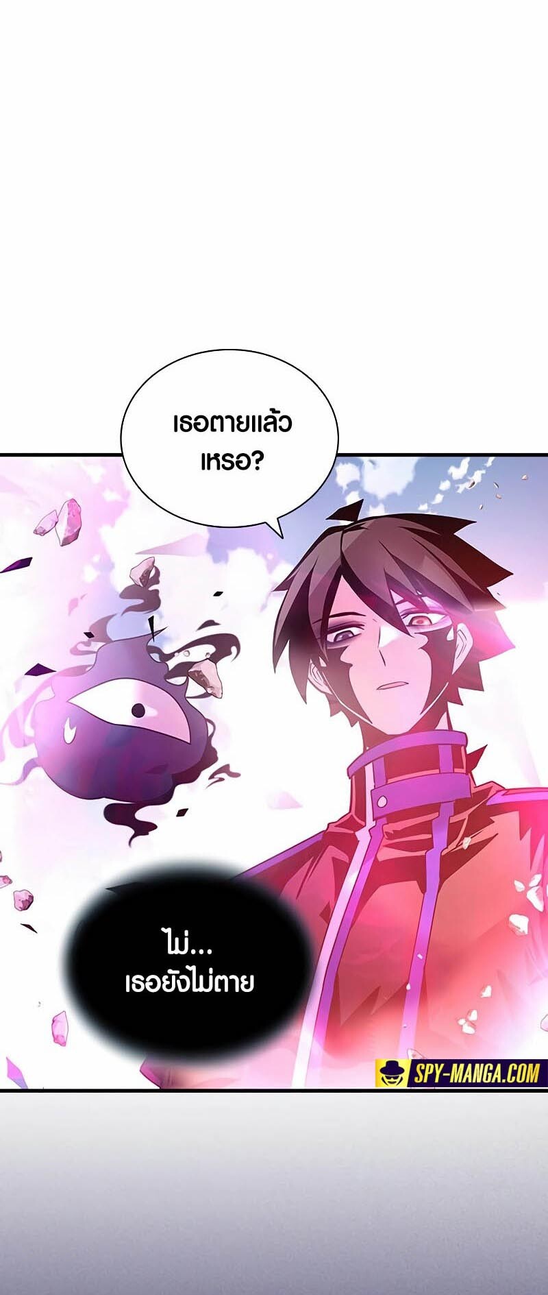 หน้า 73