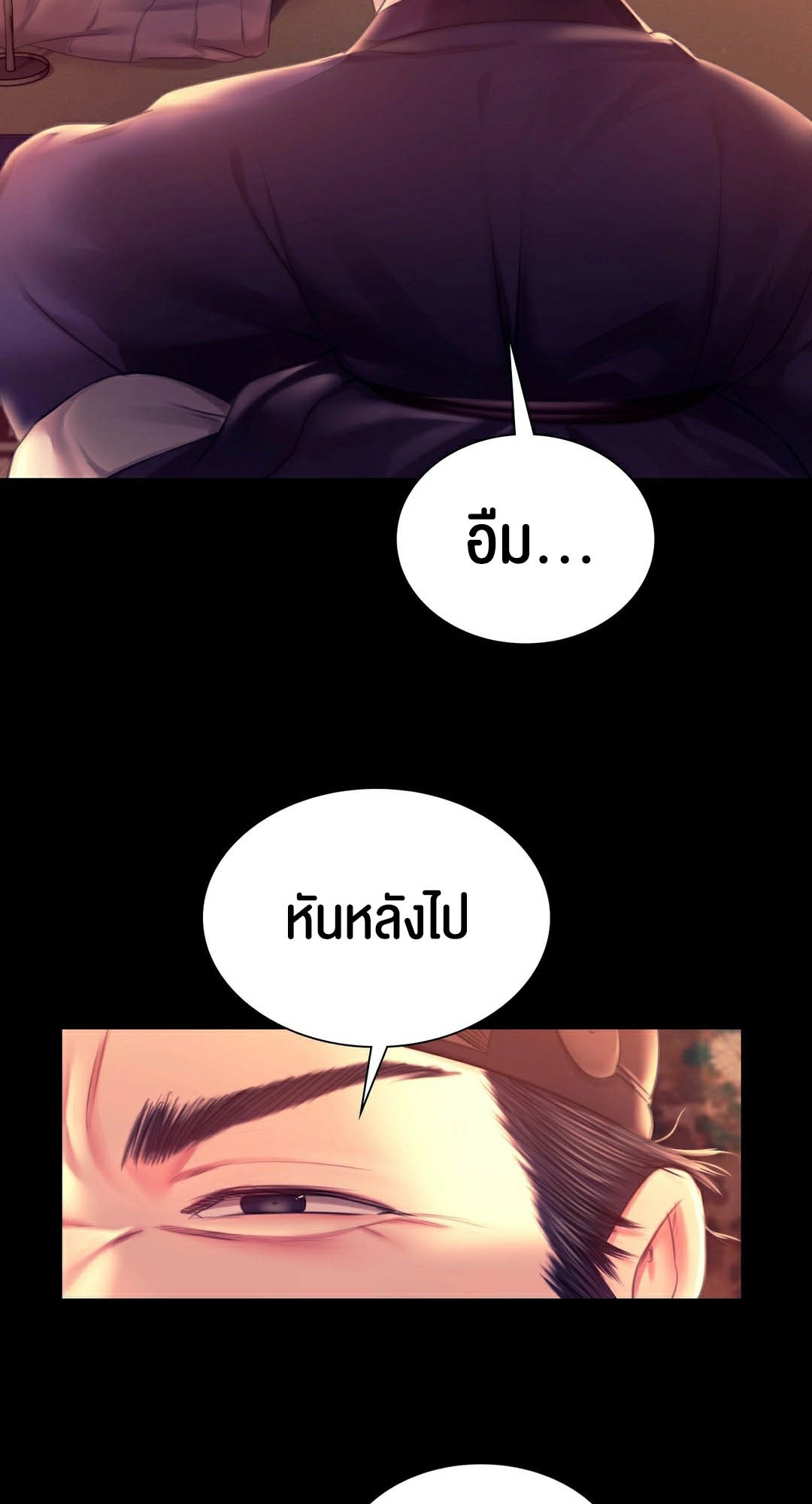 หน้า 60
