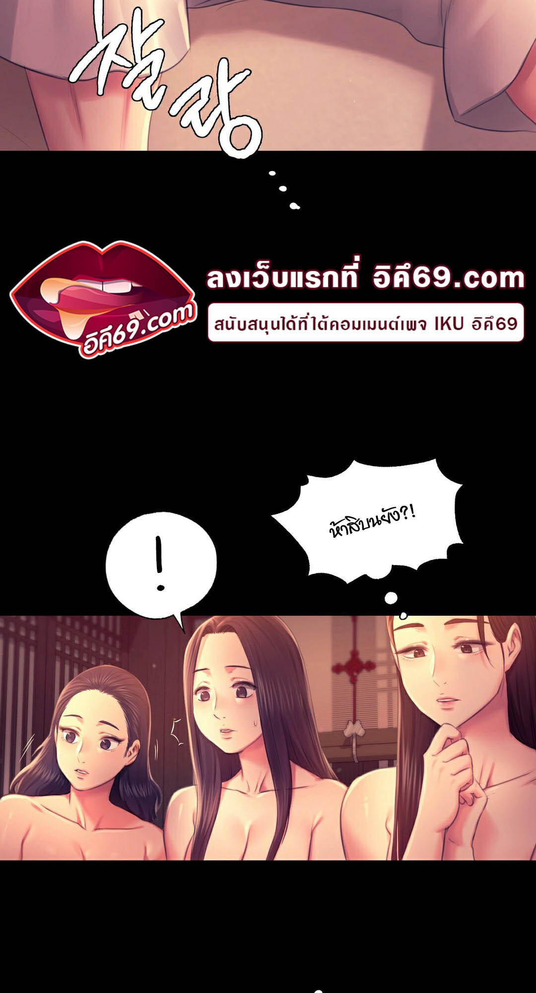 หน้า 67