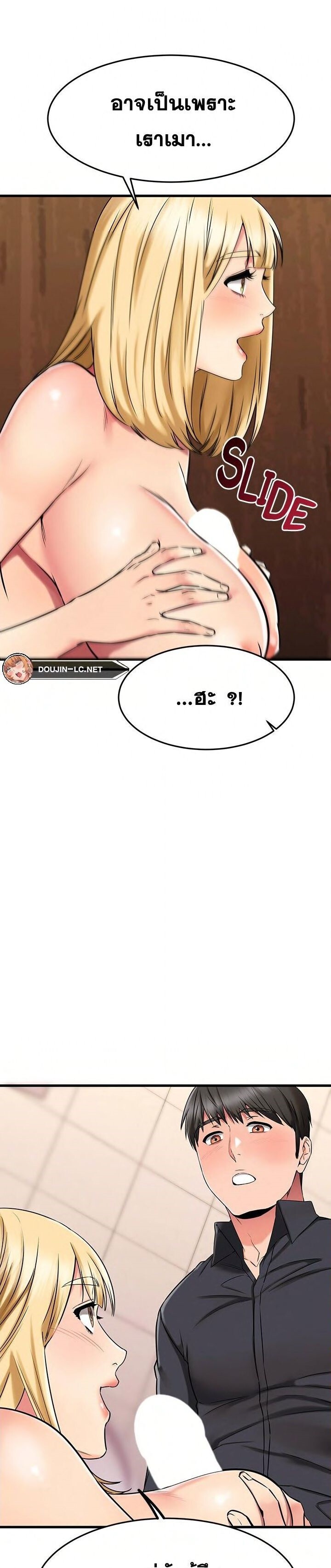 หน้า 27