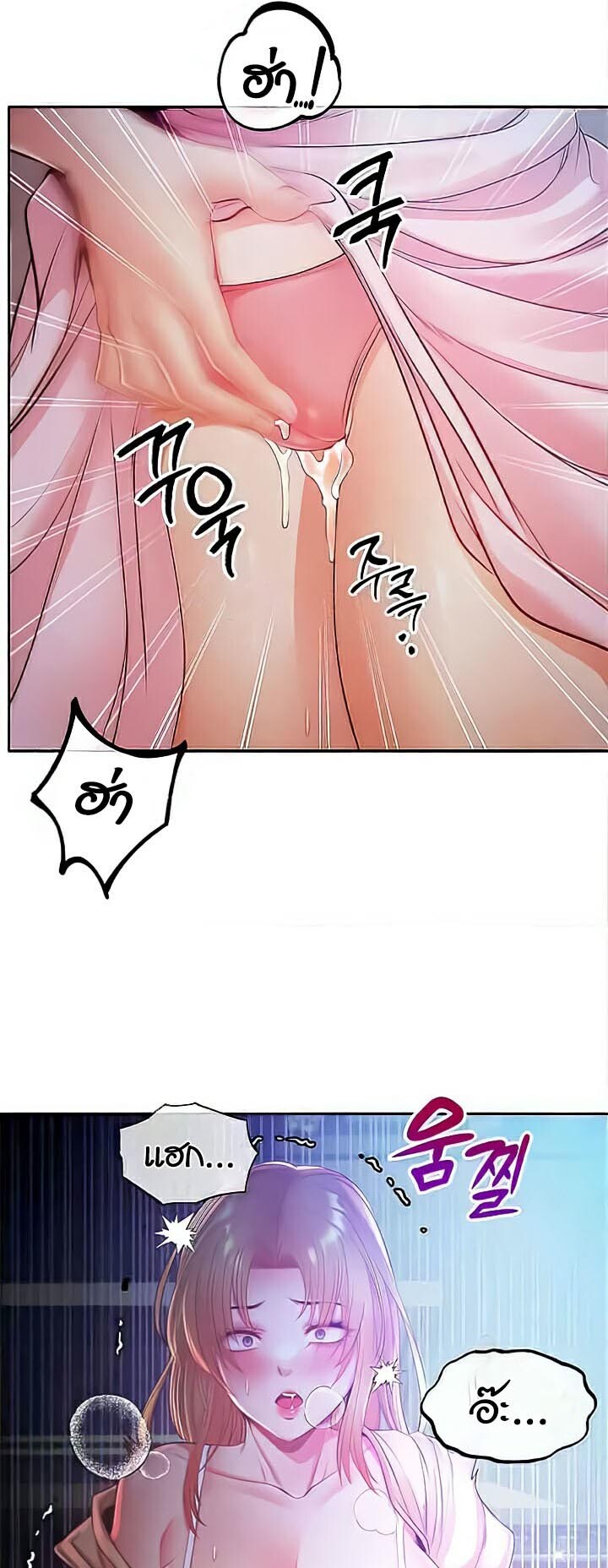 หน้า 59