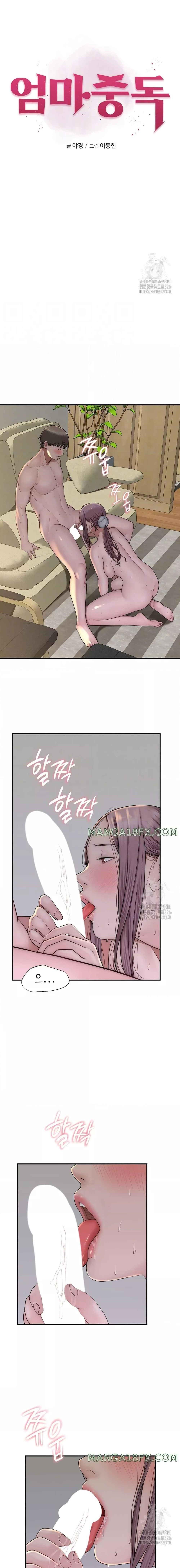 หน้า 1