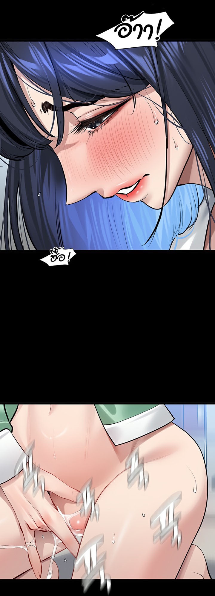 หน้า 35