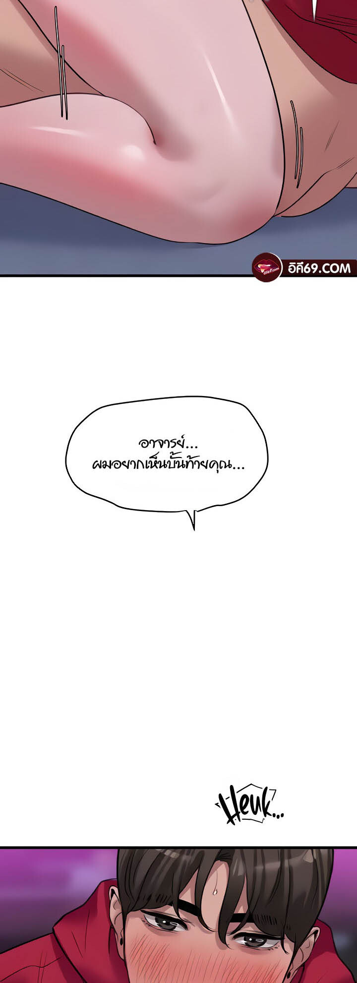 หน้า 40