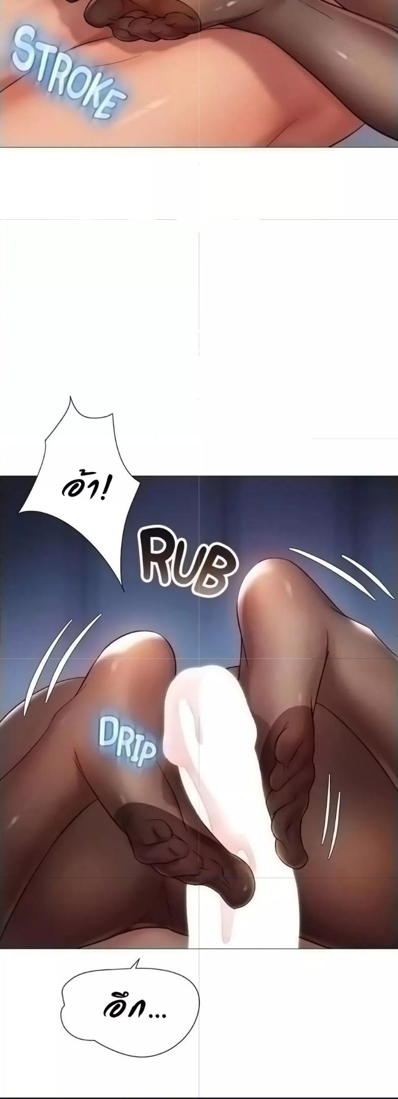 หน้า 46