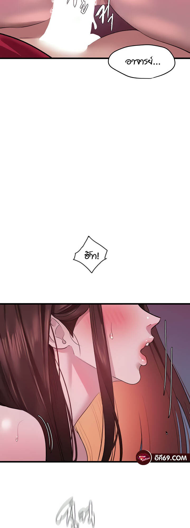 หน้า 48