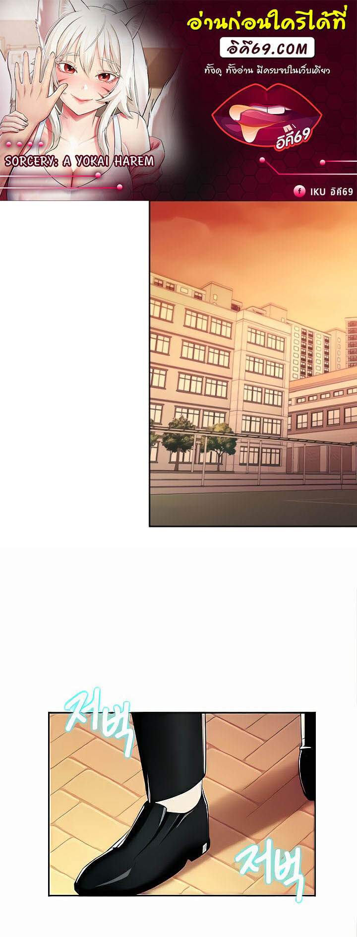 หน้า 1