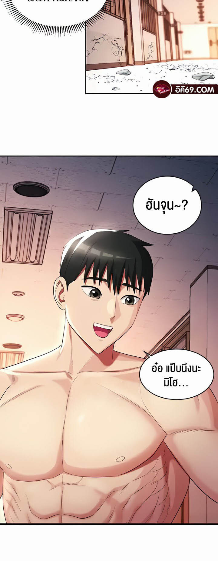 หน้า 25